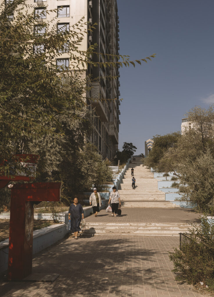 aktau people 